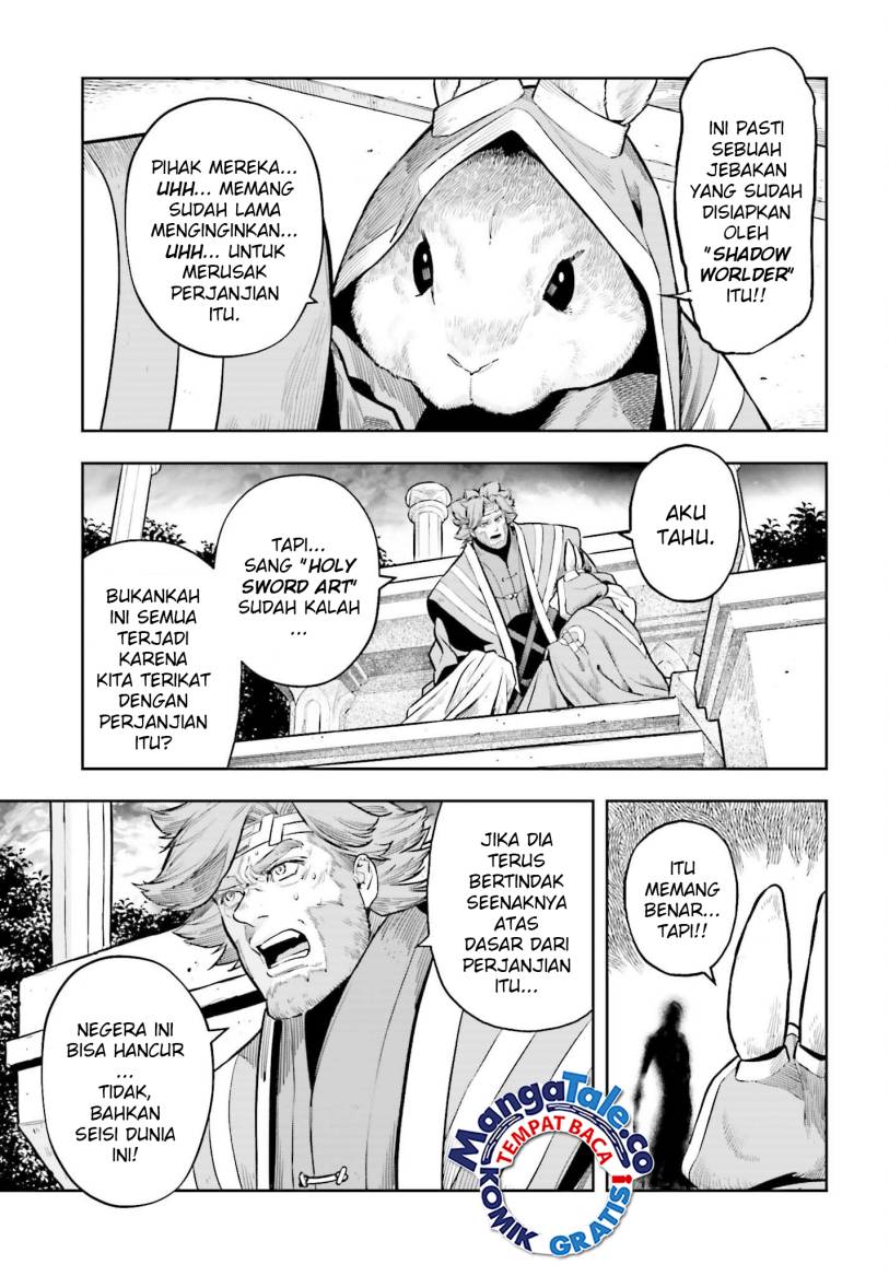 Genkai Koe No Tenpu wa, Tensei-sha ni Shika Atsukaenai – Overlimit Skill Holders – Chapter 27 - halaman 17