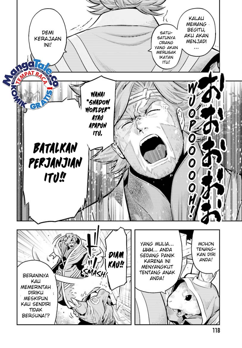 Genkai Koe No Tenpu wa, Tensei-sha ni Shika Atsukaenai – Overlimit Skill Holders – Chapter 27 - halaman 18