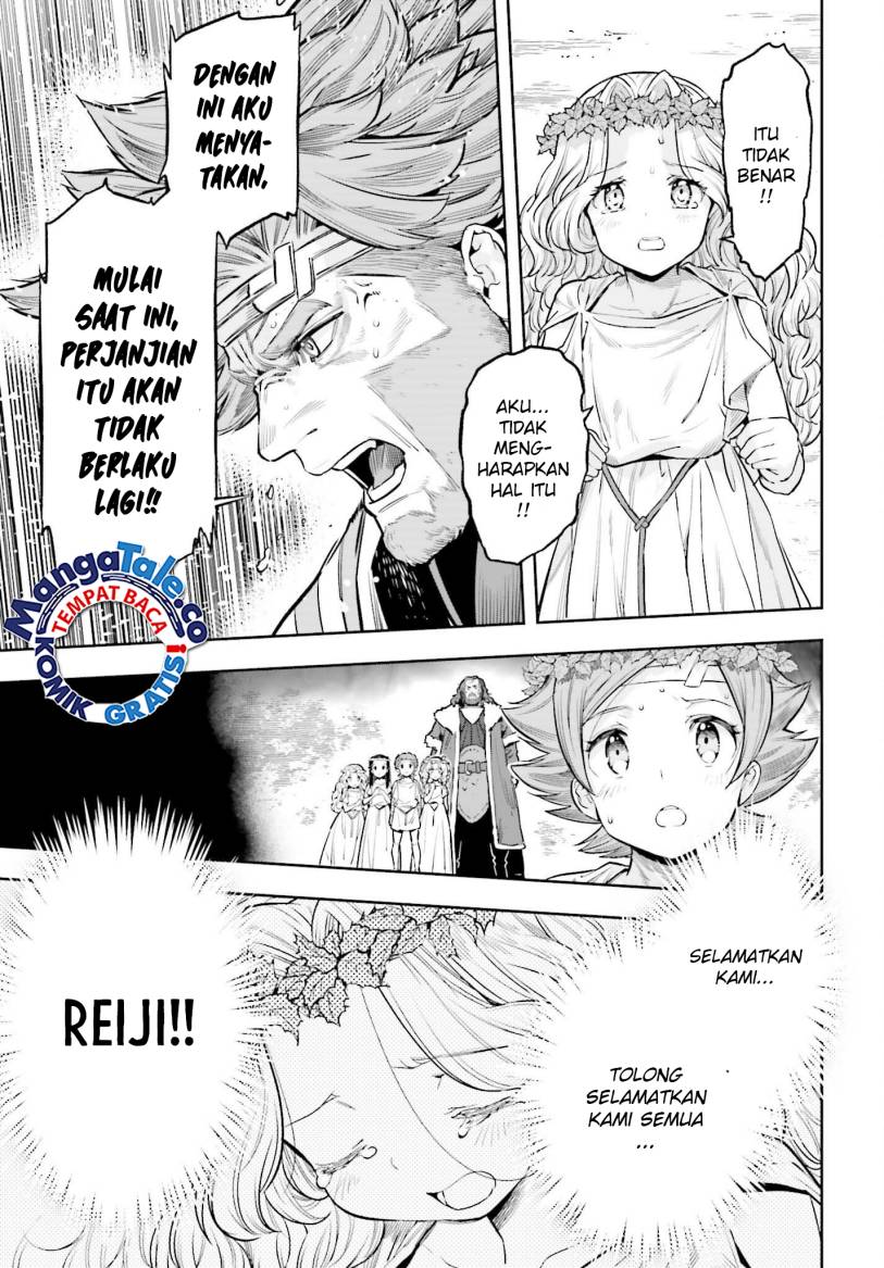 Genkai Koe No Tenpu wa, Tensei-sha ni Shika Atsukaenai – Overlimit Skill Holders – Chapter 27 - halaman 21