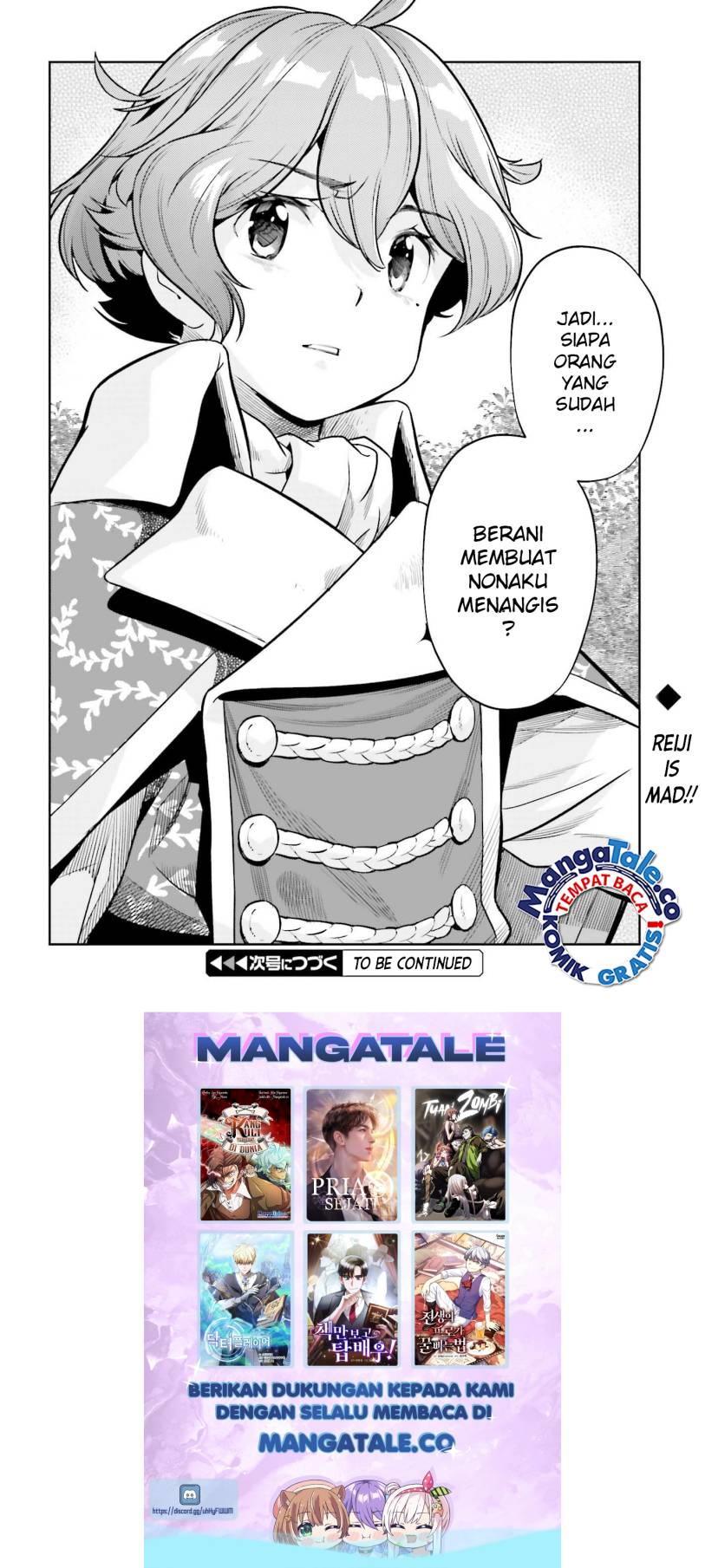 Genkai Koe No Tenpu wa, Tensei-sha ni Shika Atsukaenai – Overlimit Skill Holders – Chapter 27 - halaman 25