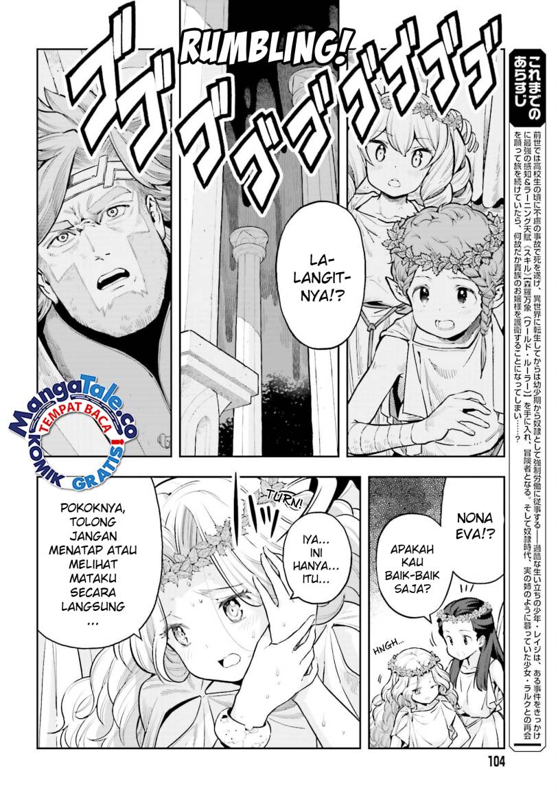 Genkai Koe No Tenpu wa, Tensei-sha ni Shika Atsukaenai – Overlimit Skill Holders – Chapter 27 - halaman 3