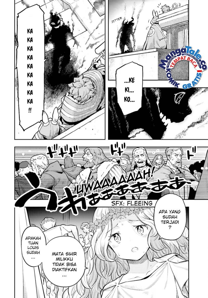 Genkai Koe No Tenpu wa, Tensei-sha ni Shika Atsukaenai – Overlimit Skill Holders – Chapter 27 - halaman 5