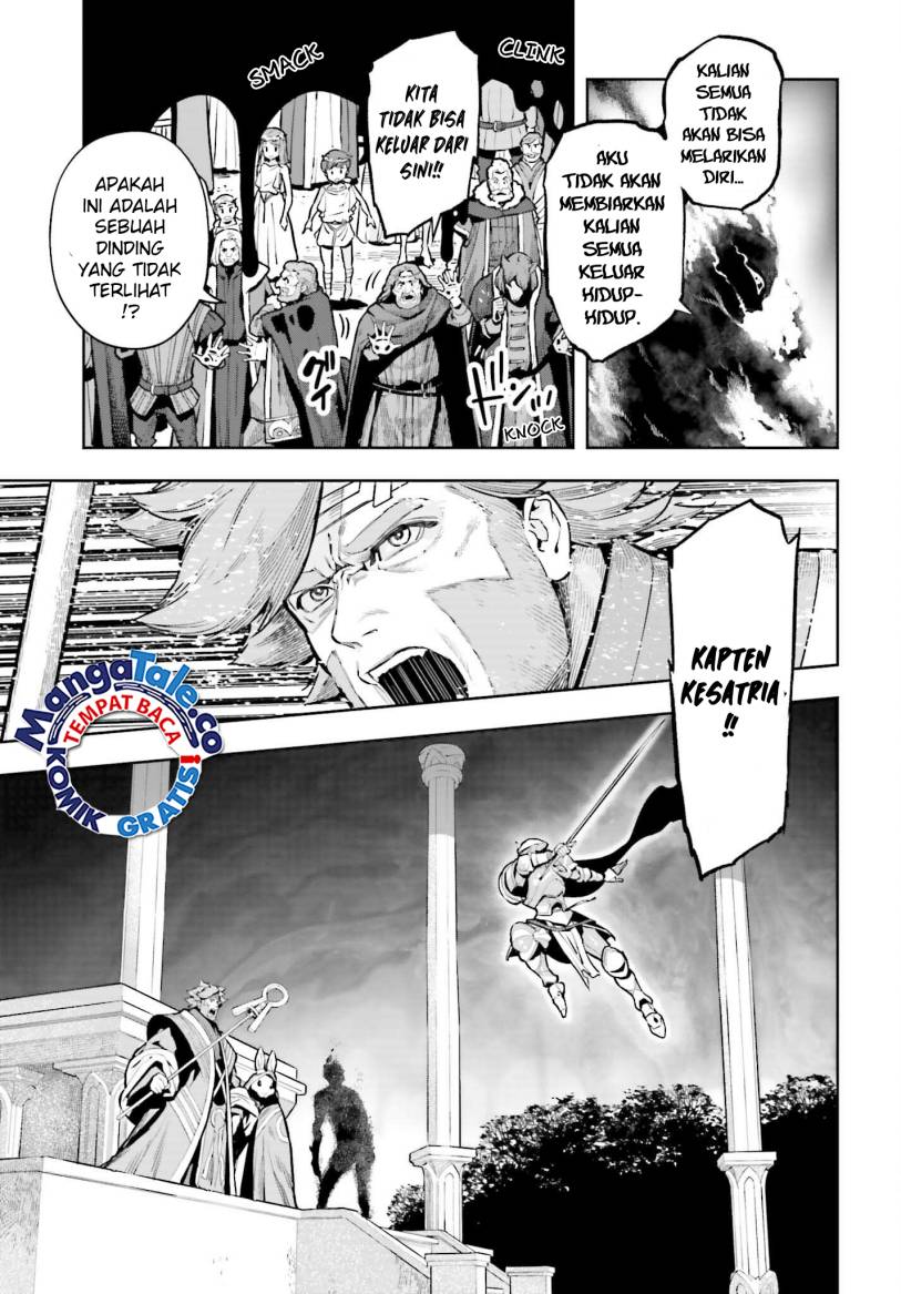 Genkai Koe No Tenpu wa, Tensei-sha ni Shika Atsukaenai – Overlimit Skill Holders – Chapter 27 - halaman 6