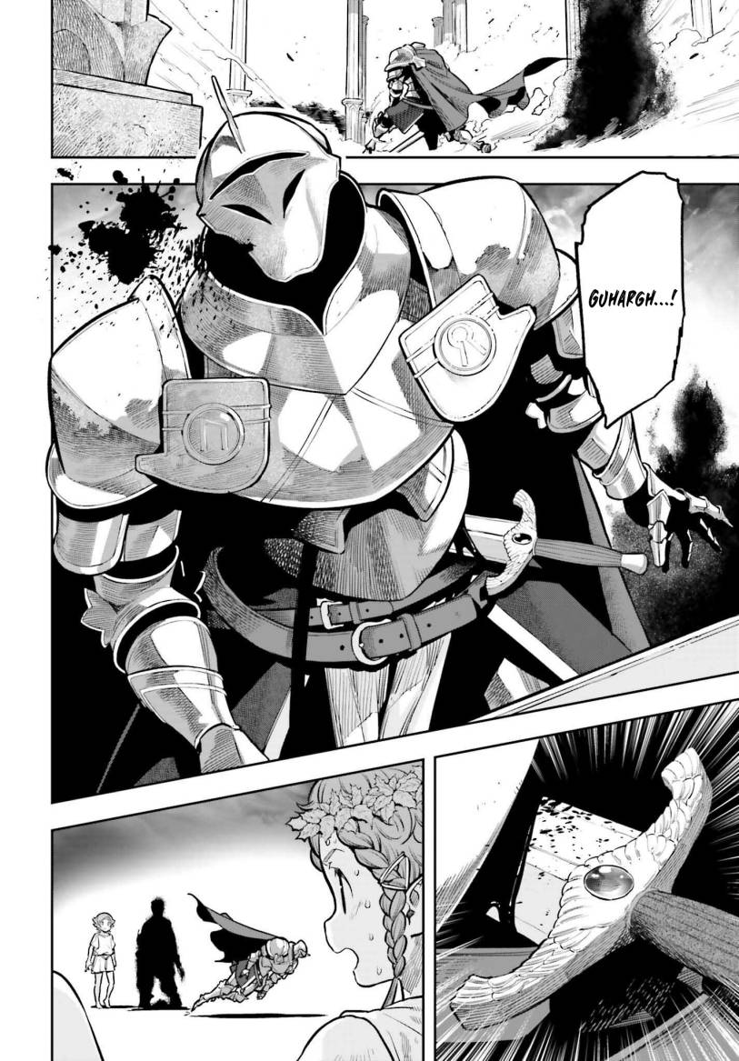 Genkai Koe No Tenpu wa, Tensei-sha ni Shika Atsukaenai – Overlimit Skill Holders – Chapter 27 - halaman 9