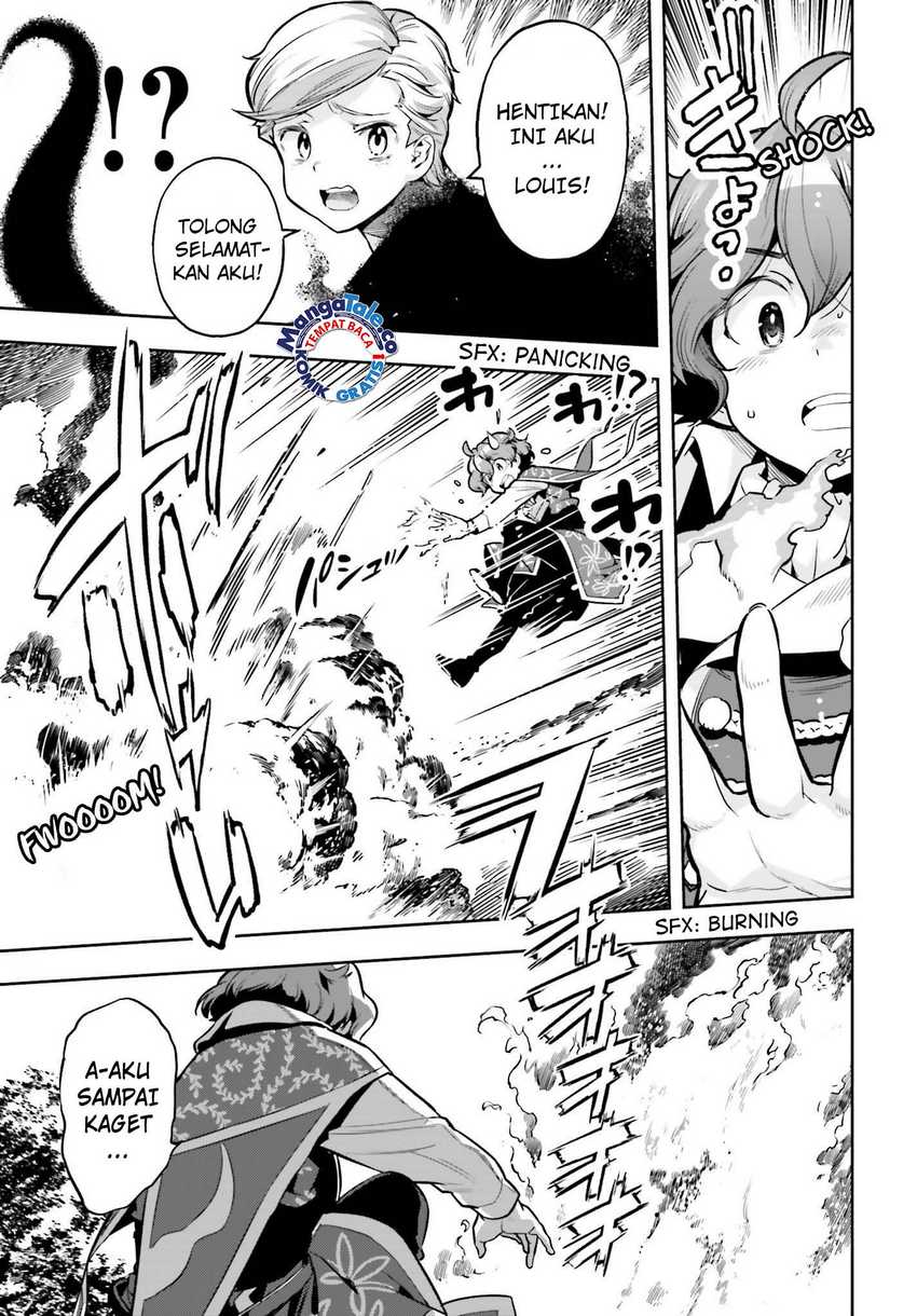Genkai Koe No Tenpu wa, Tensei-sha ni Shika Atsukaenai – Overlimit Skill Holders – Chapter 28 - halaman 11
