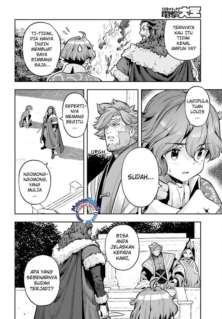 Genkai Koe No Tenpu wa, Tensei-sha ni Shika Atsukaenai – Overlimit Skill Holders – Chapter 28 - halaman 12