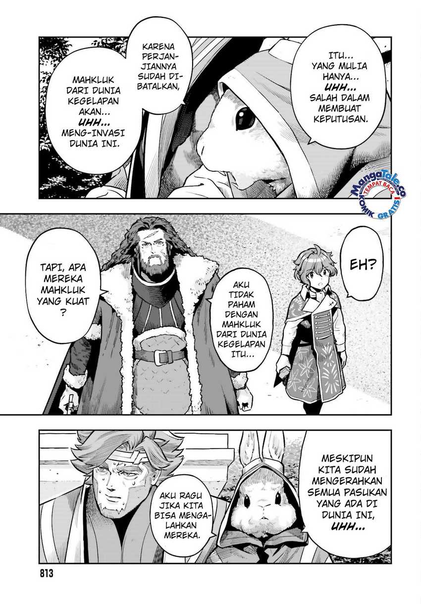 Genkai Koe No Tenpu wa, Tensei-sha ni Shika Atsukaenai – Overlimit Skill Holders – Chapter 28 - halaman 13