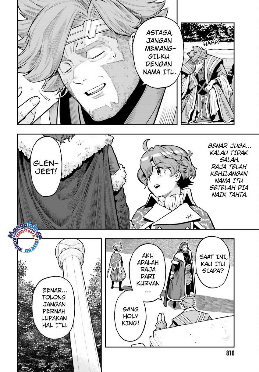 Genkai Koe No Tenpu wa, Tensei-sha ni Shika Atsukaenai – Overlimit Skill Holders – Chapter 28 - halaman 17