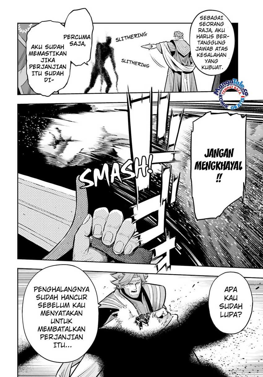 Genkai Koe No Tenpu wa, Tensei-sha ni Shika Atsukaenai – Overlimit Skill Holders – Chapter 28 - halaman 19