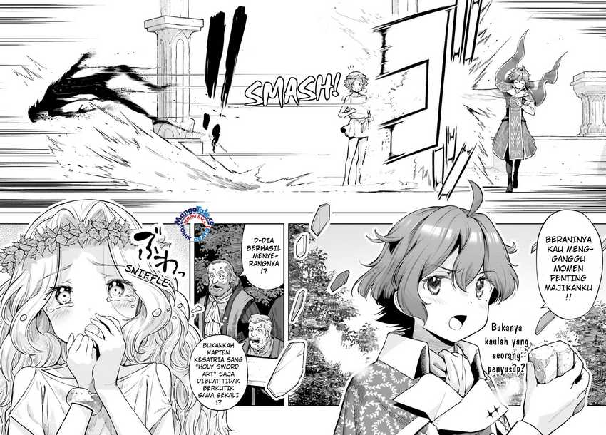 Genkai Koe No Tenpu wa, Tensei-sha ni Shika Atsukaenai – Overlimit Skill Holders – Chapter 28 - halaman 3