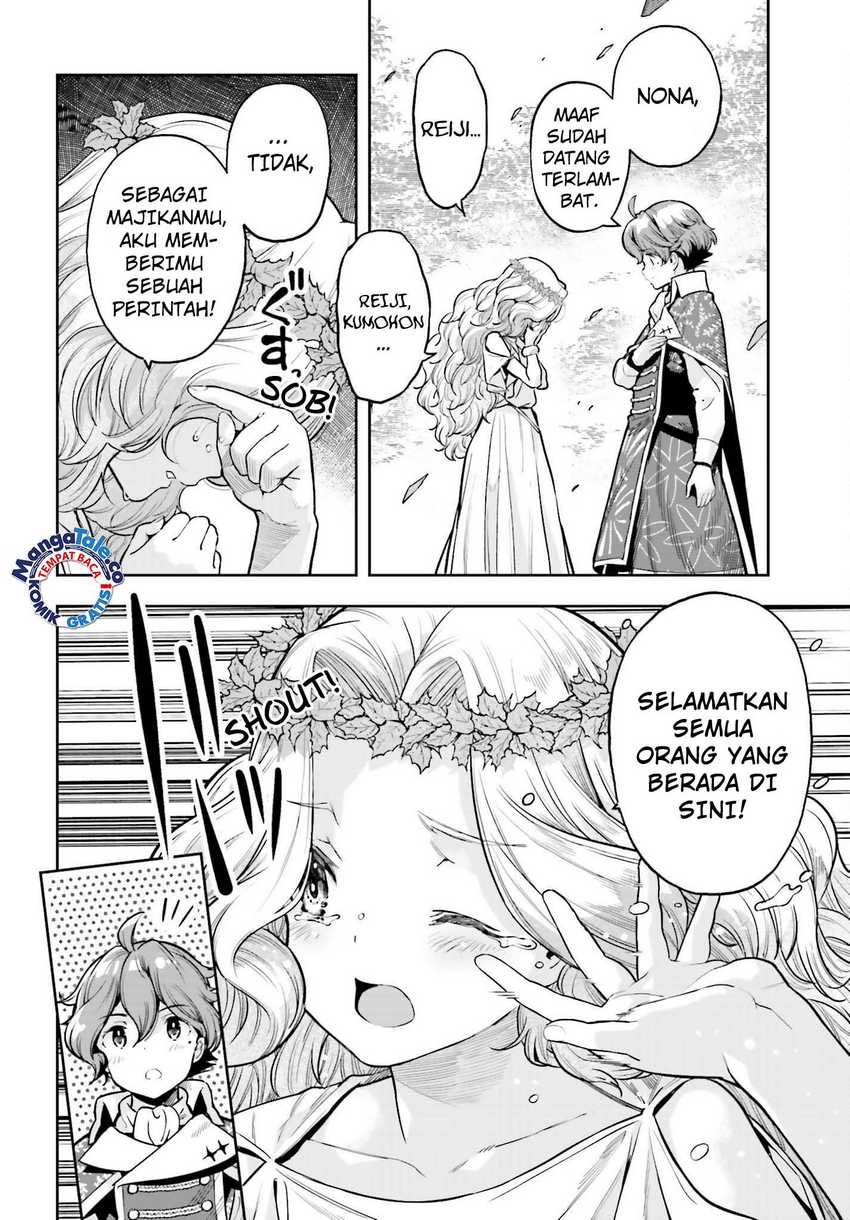 Genkai Koe No Tenpu wa, Tensei-sha ni Shika Atsukaenai – Overlimit Skill Holders – Chapter 28 - halaman 4