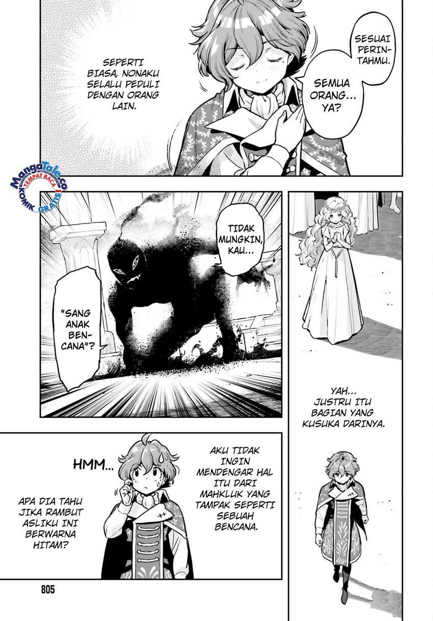 Genkai Koe No Tenpu wa, Tensei-sha ni Shika Atsukaenai – Overlimit Skill Holders – Chapter 28 - halaman 5