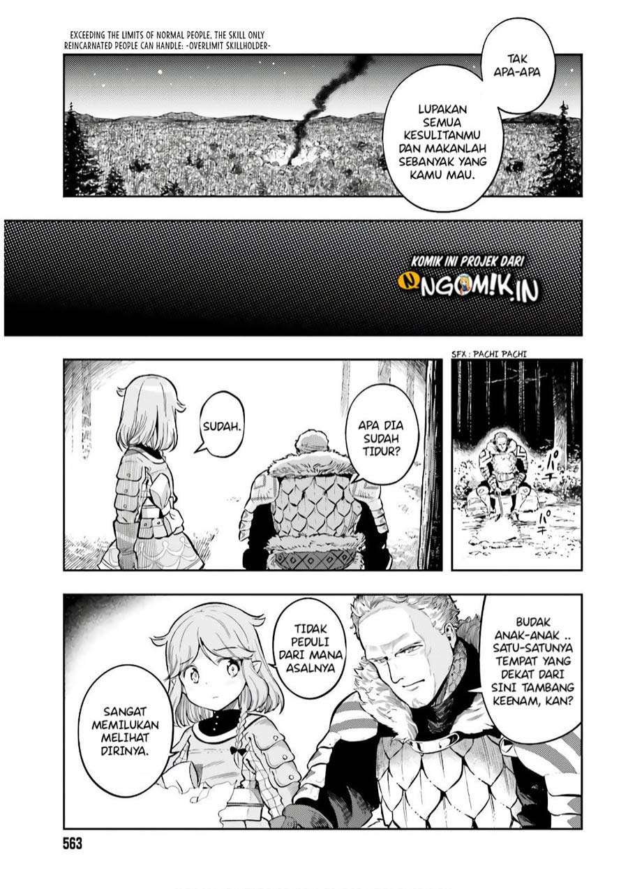 Genkai Koe No Tenpu wa, Tensei-sha ni Shika Atsukaenai – Overlimit Skill Holders – Chapter 3.1 - halaman 10