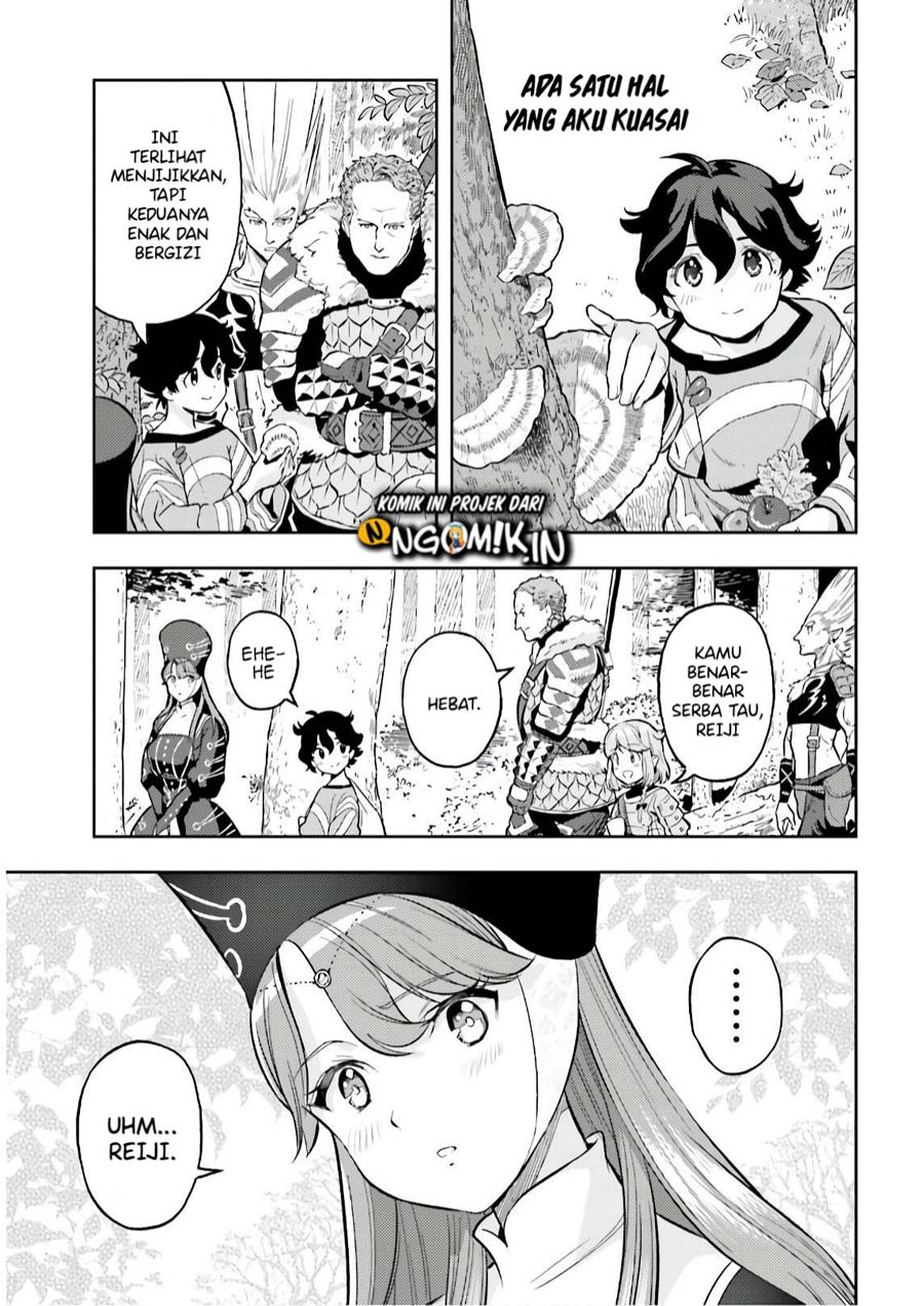 Genkai Koe No Tenpu wa, Tensei-sha ni Shika Atsukaenai – Overlimit Skill Holders – Chapter 3.2 - halaman 11