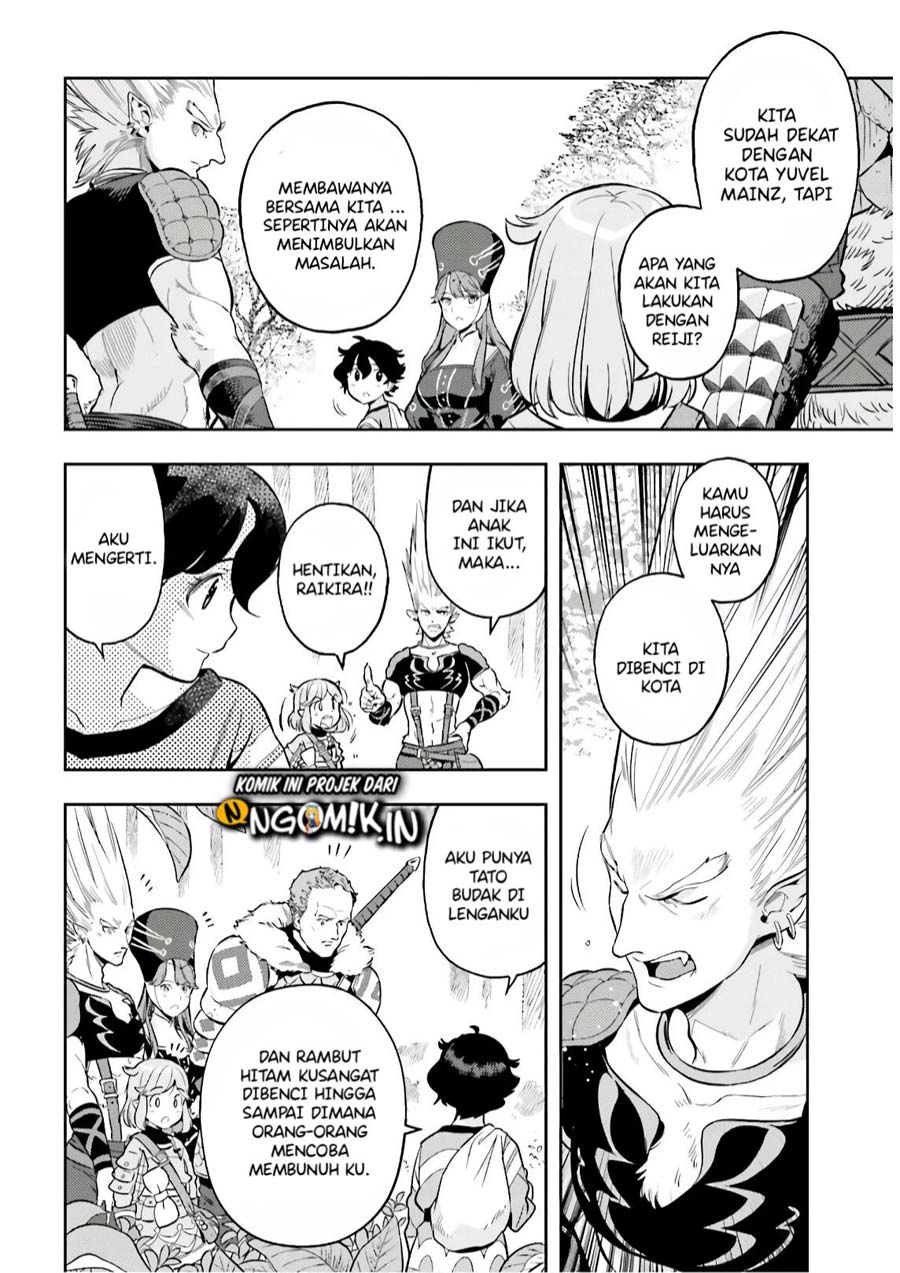 Genkai Koe No Tenpu wa, Tensei-sha ni Shika Atsukaenai – Overlimit Skill Holders – Chapter 3.2 - halaman 14