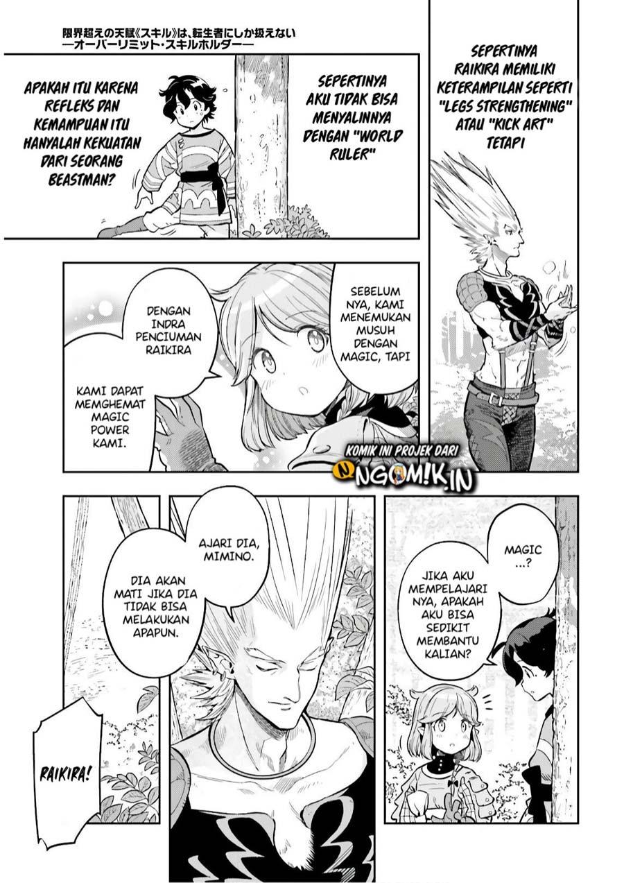 Genkai Koe No Tenpu wa, Tensei-sha ni Shika Atsukaenai – Overlimit Skill Holders – Chapter 3.2 - halaman 3