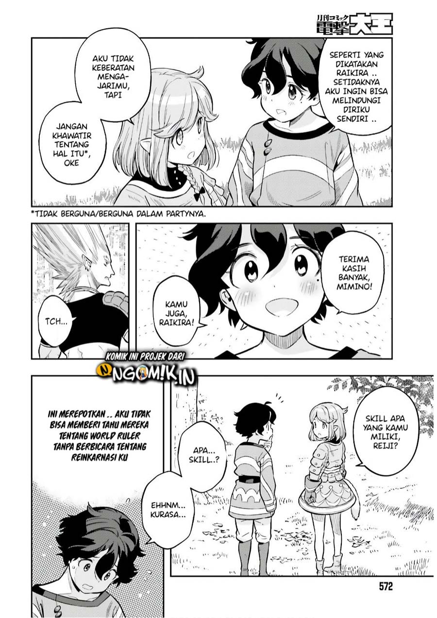 Genkai Koe No Tenpu wa, Tensei-sha ni Shika Atsukaenai – Overlimit Skill Holders – Chapter 3.2 - halaman 4