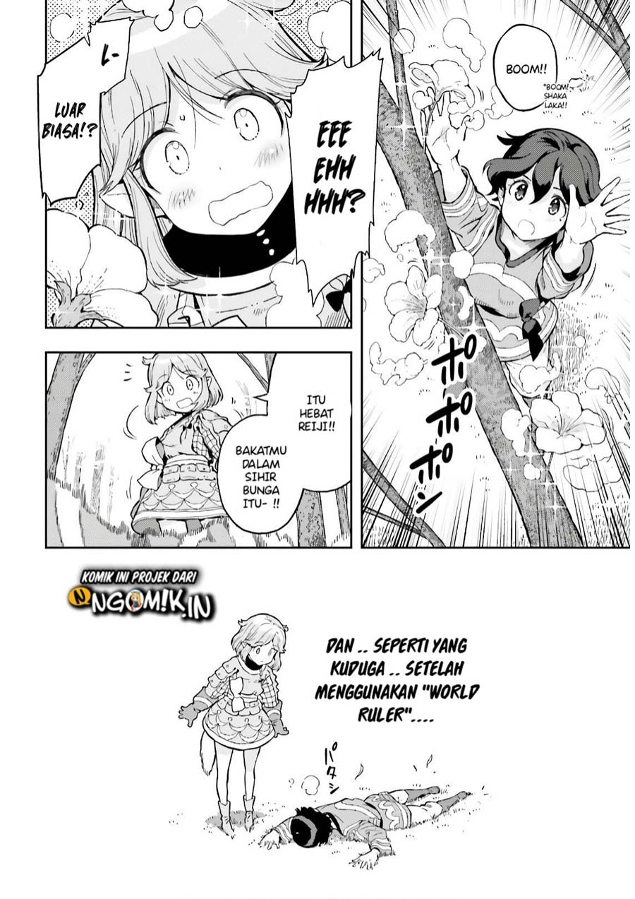 Genkai Koe No Tenpu wa, Tensei-sha ni Shika Atsukaenai – Overlimit Skill Holders – Chapter 3.2 - halaman 6