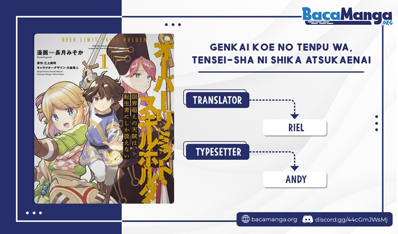 Genkai Koe No Tenpu wa, Tensei-sha ni Shika Atsukaenai – Overlimit Skill Holders – Chapter 4 - halaman 1