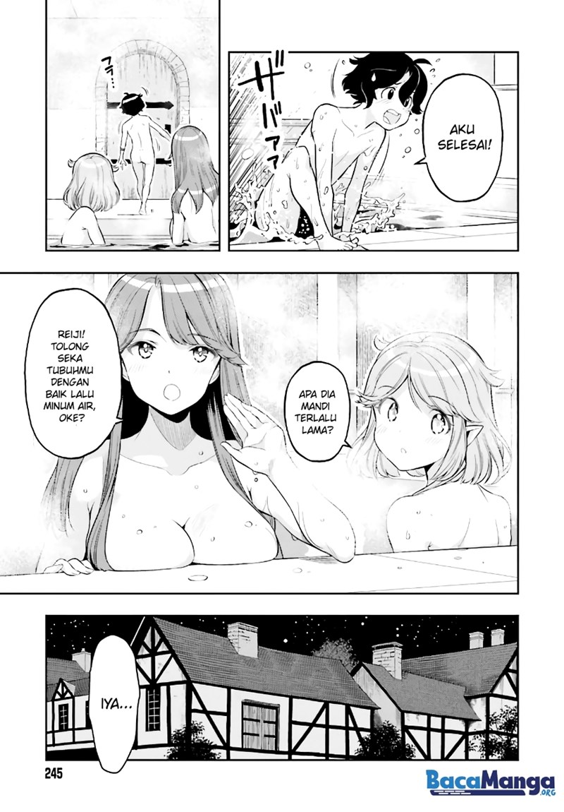 Genkai Koe No Tenpu wa, Tensei-sha ni Shika Atsukaenai – Overlimit Skill Holders – Chapter 4 - halaman 12