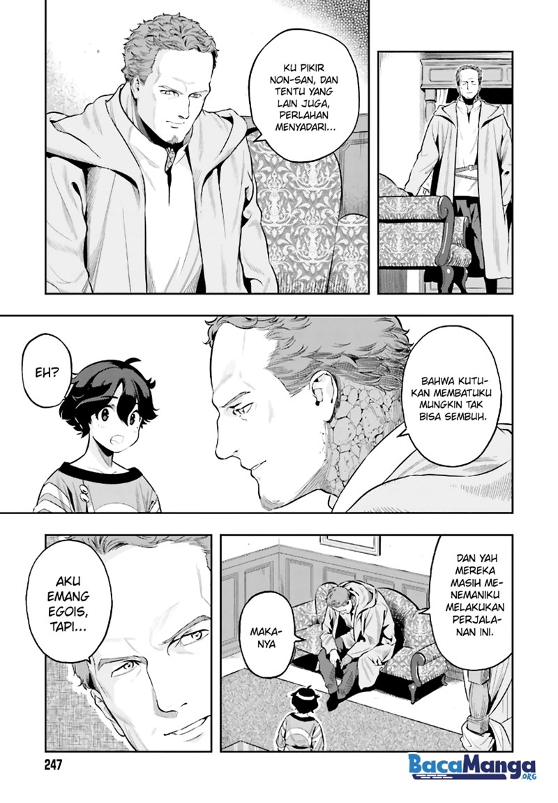 Genkai Koe No Tenpu wa, Tensei-sha ni Shika Atsukaenai – Overlimit Skill Holders – Chapter 4 - halaman 14