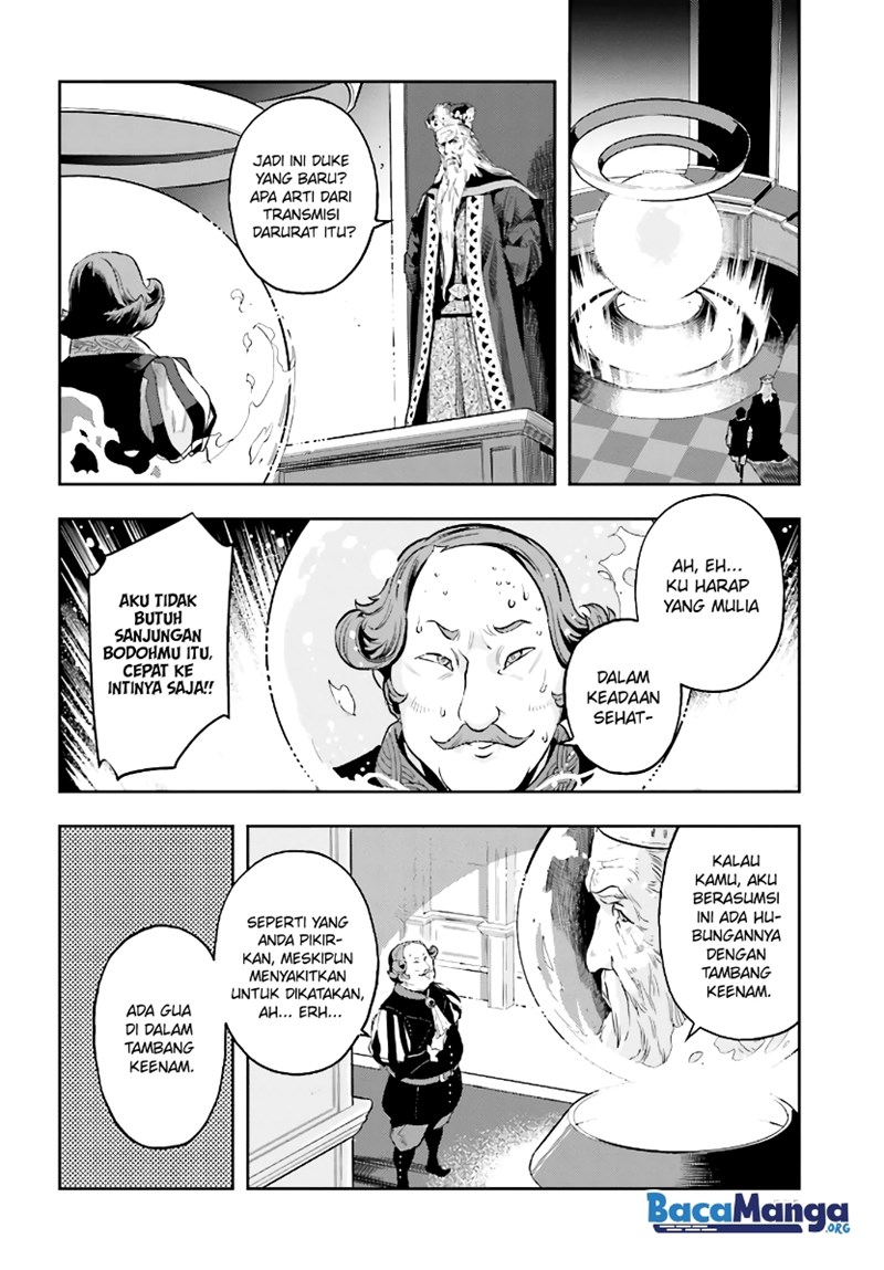 Genkai Koe No Tenpu wa, Tensei-sha ni Shika Atsukaenai – Overlimit Skill Holders – Chapter 4 - halaman 17