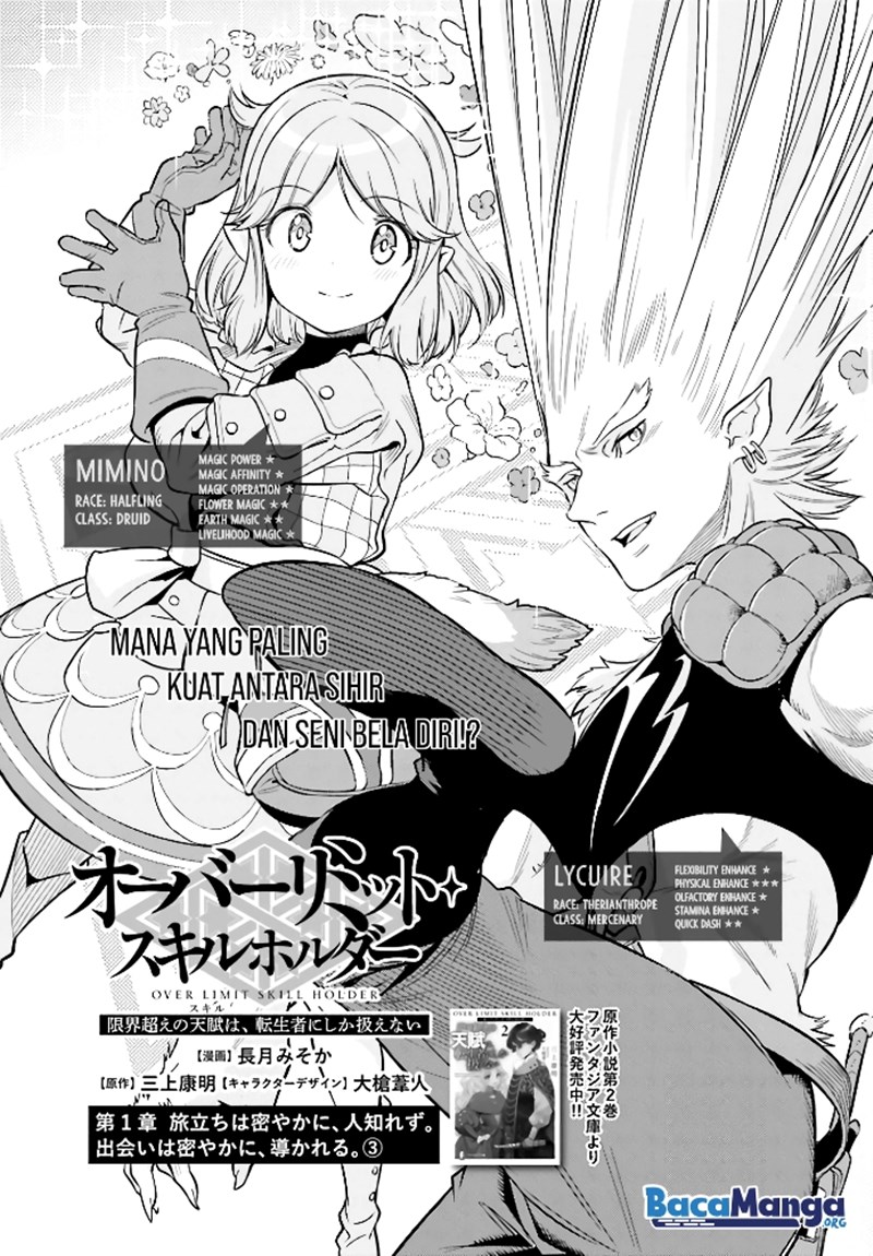Genkai Koe No Tenpu wa, Tensei-sha ni Shika Atsukaenai – Overlimit Skill Holders – Chapter 4 - halaman 2