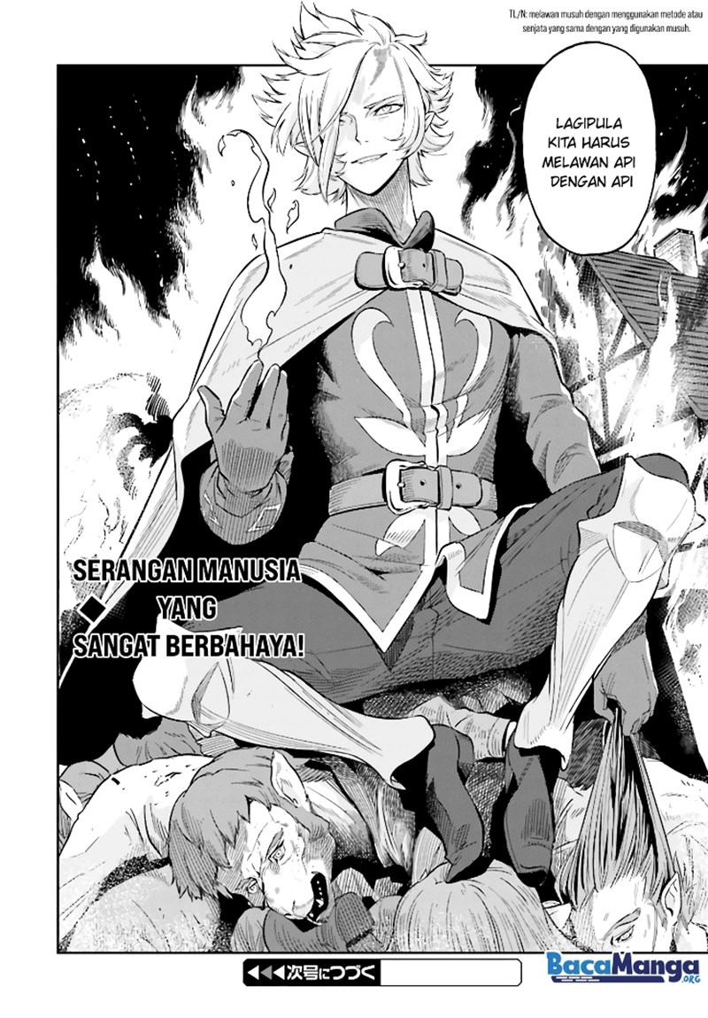 Genkai Koe No Tenpu wa, Tensei-sha ni Shika Atsukaenai – Overlimit Skill Holders – Chapter 4 - halaman 21