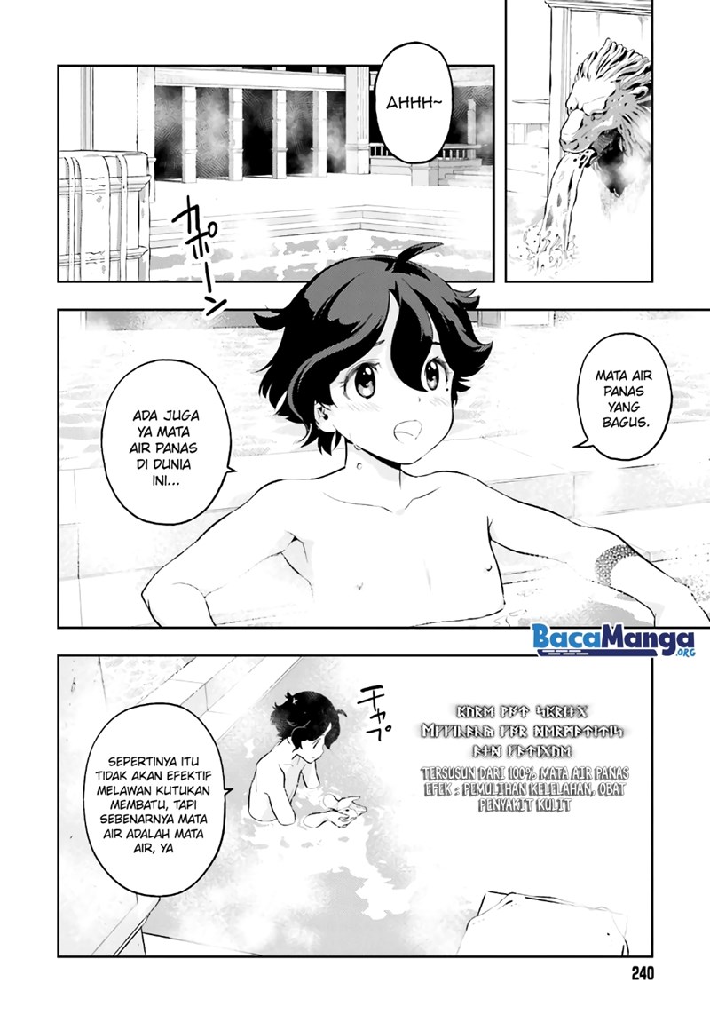 Genkai Koe No Tenpu wa, Tensei-sha ni Shika Atsukaenai – Overlimit Skill Holders – Chapter 4 - halaman 7