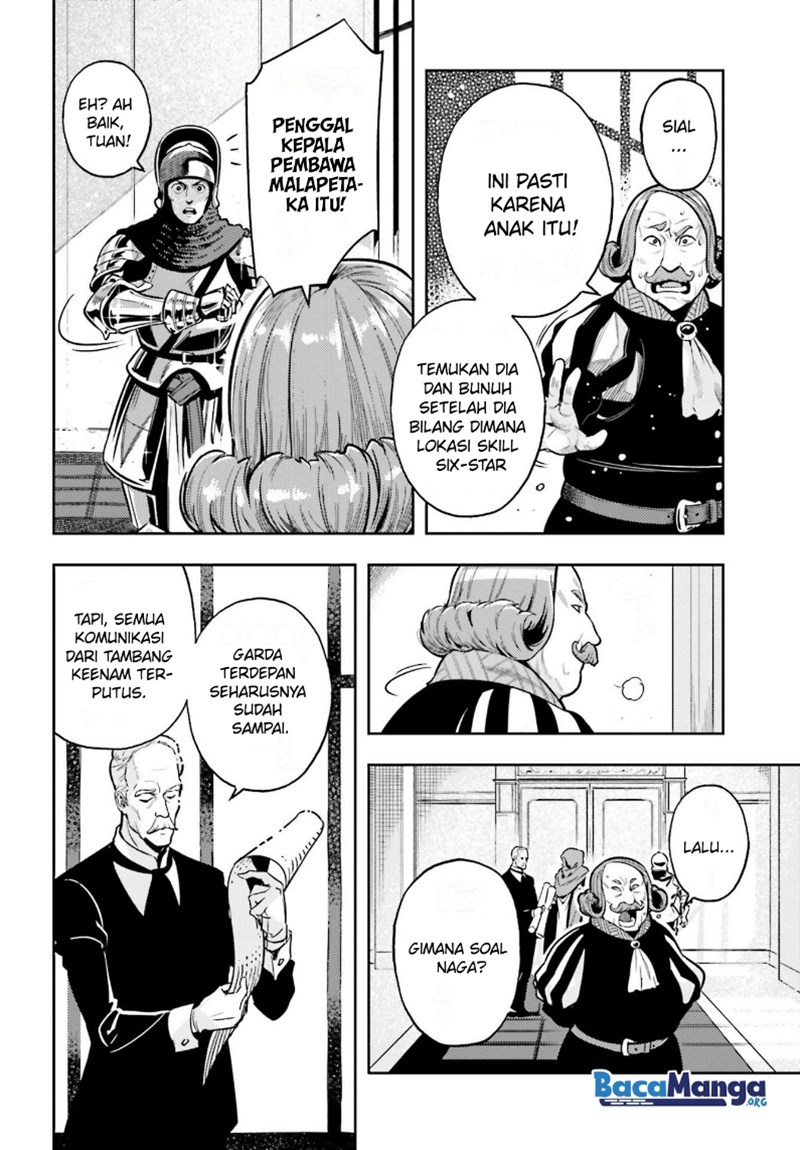 Genkai Koe No Tenpu wa, Tensei-sha ni Shika Atsukaenai – Overlimit Skill Holders – Chapter 6 - halaman 18