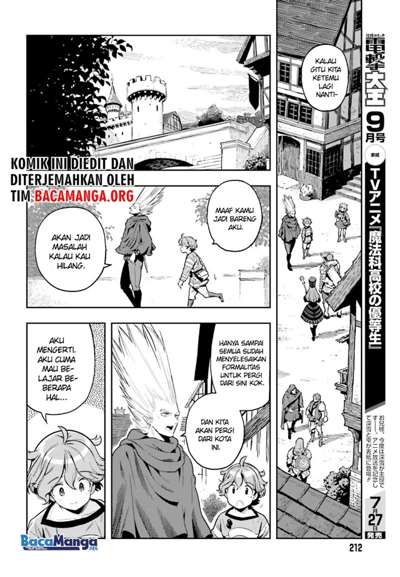 Genkai Koe No Tenpu wa, Tensei-sha ni Shika Atsukaenai – Overlimit Skill Holders – Chapter 7 - halaman 12