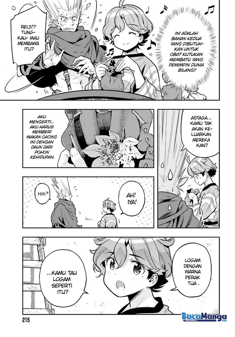 Genkai Koe No Tenpu wa, Tensei-sha ni Shika Atsukaenai – Overlimit Skill Holders – Chapter 7 - halaman 15