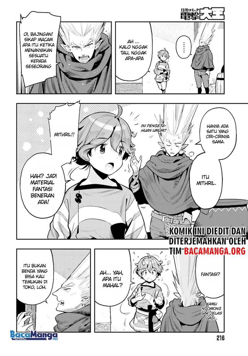 Genkai Koe No Tenpu wa, Tensei-sha ni Shika Atsukaenai – Overlimit Skill Holders – Chapter 7 - halaman 16