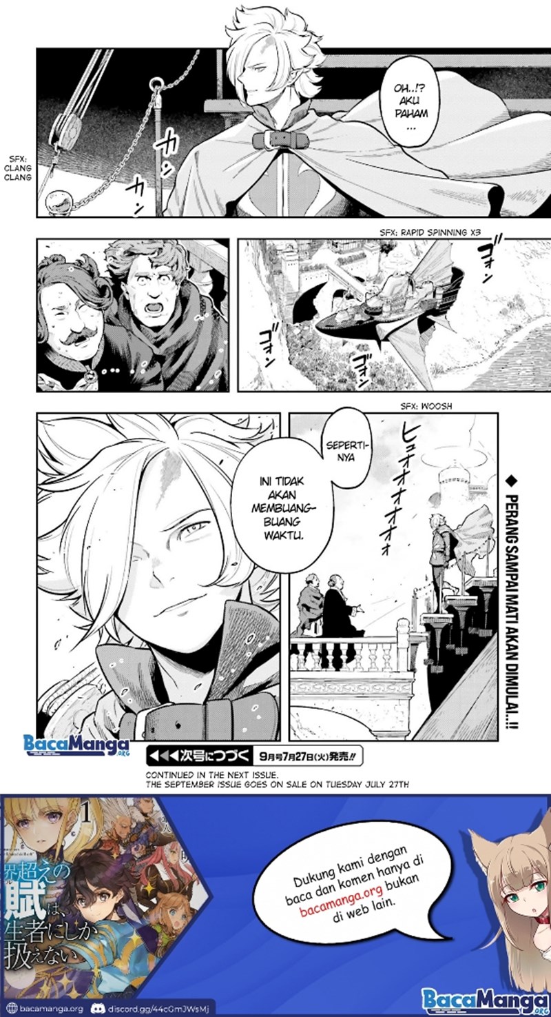 Genkai Koe No Tenpu wa, Tensei-sha ni Shika Atsukaenai – Overlimit Skill Holders – Chapter 7 - halaman 24