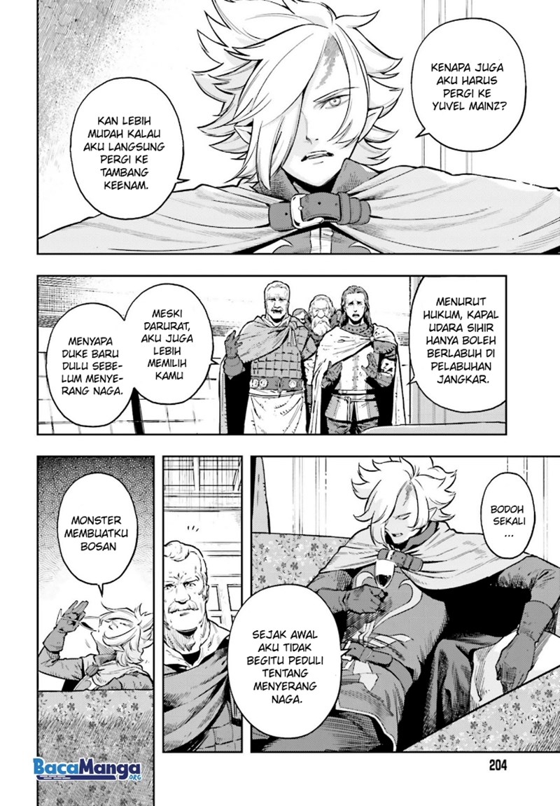 Genkai Koe No Tenpu wa, Tensei-sha ni Shika Atsukaenai – Overlimit Skill Holders – Chapter 7 - halaman 4