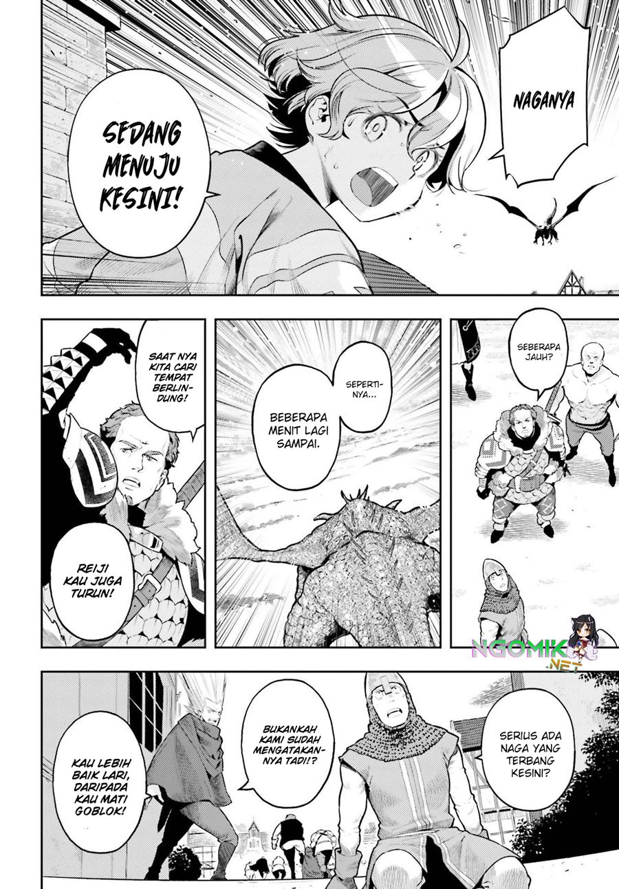 Genkai Koe No Tenpu wa, Tensei-sha ni Shika Atsukaenai – Overlimit Skill Holders – Chapter 8 - halaman 17