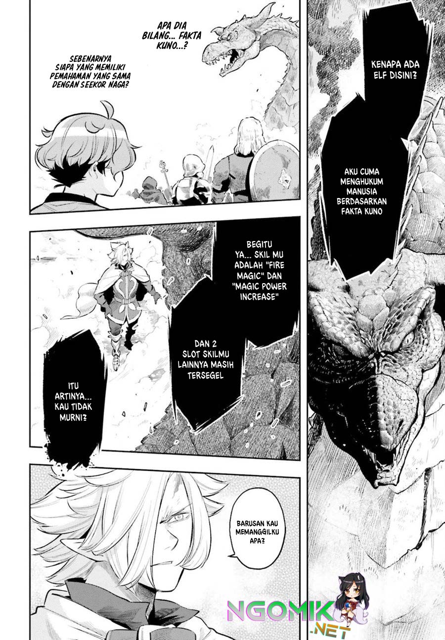 Genkai Koe No Tenpu wa, Tensei-sha ni Shika Atsukaenai – Overlimit Skill Holders – Chapter 9 - halaman 17