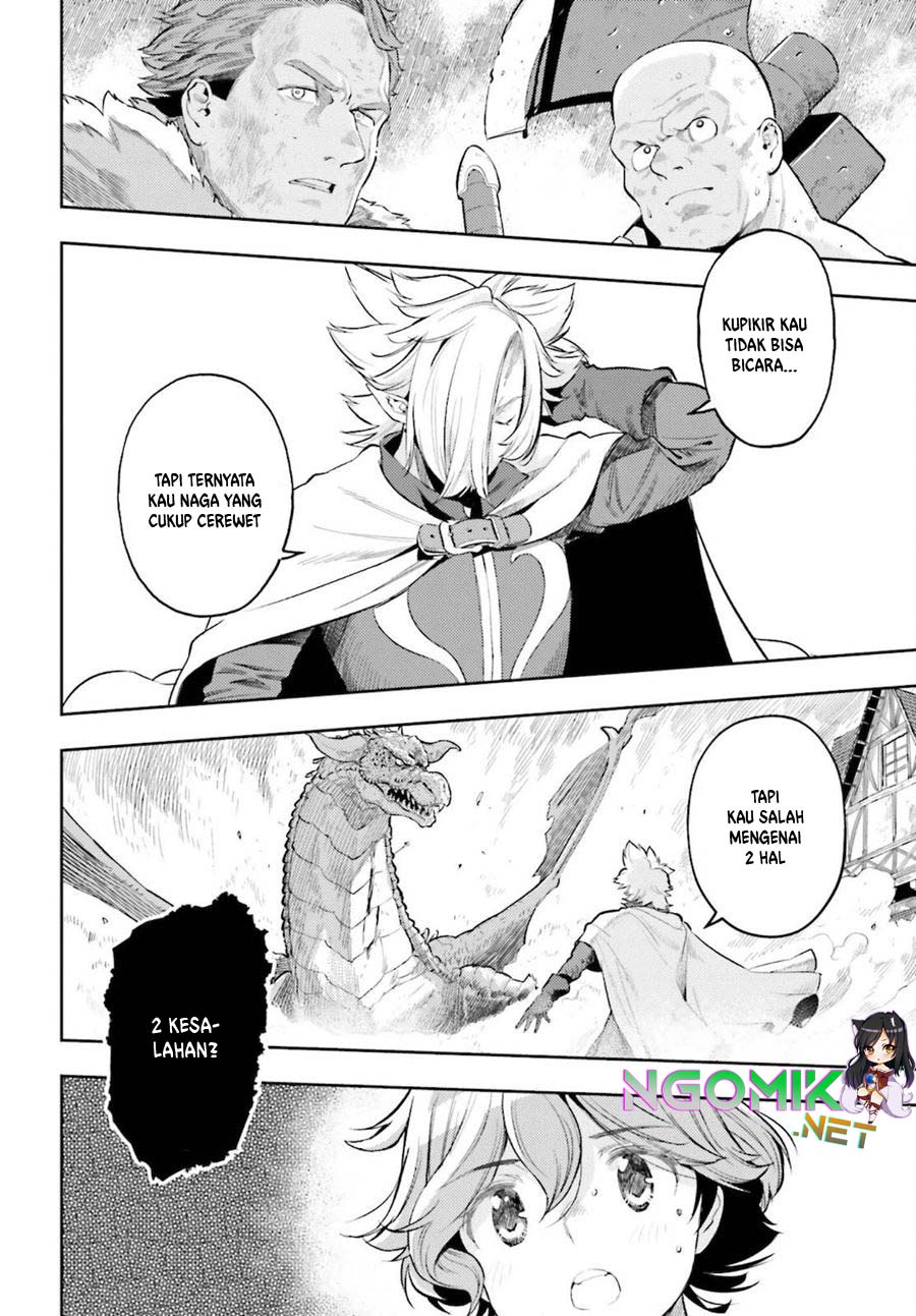 Genkai Koe No Tenpu wa, Tensei-sha ni Shika Atsukaenai – Overlimit Skill Holders – Chapter 9 - halaman 19