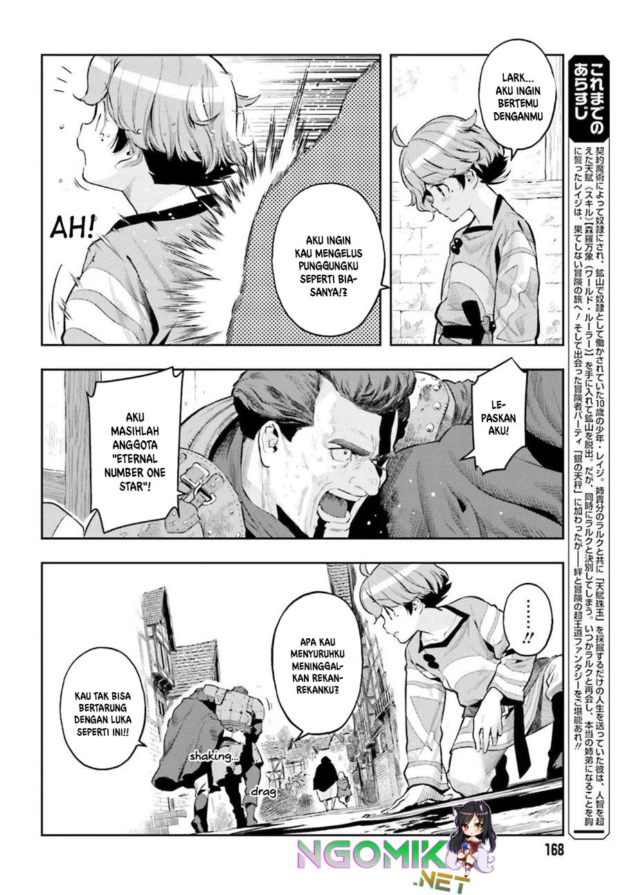 Genkai Koe No Tenpu wa, Tensei-sha ni Shika Atsukaenai – Overlimit Skill Holders – Chapter 9 - halaman 3