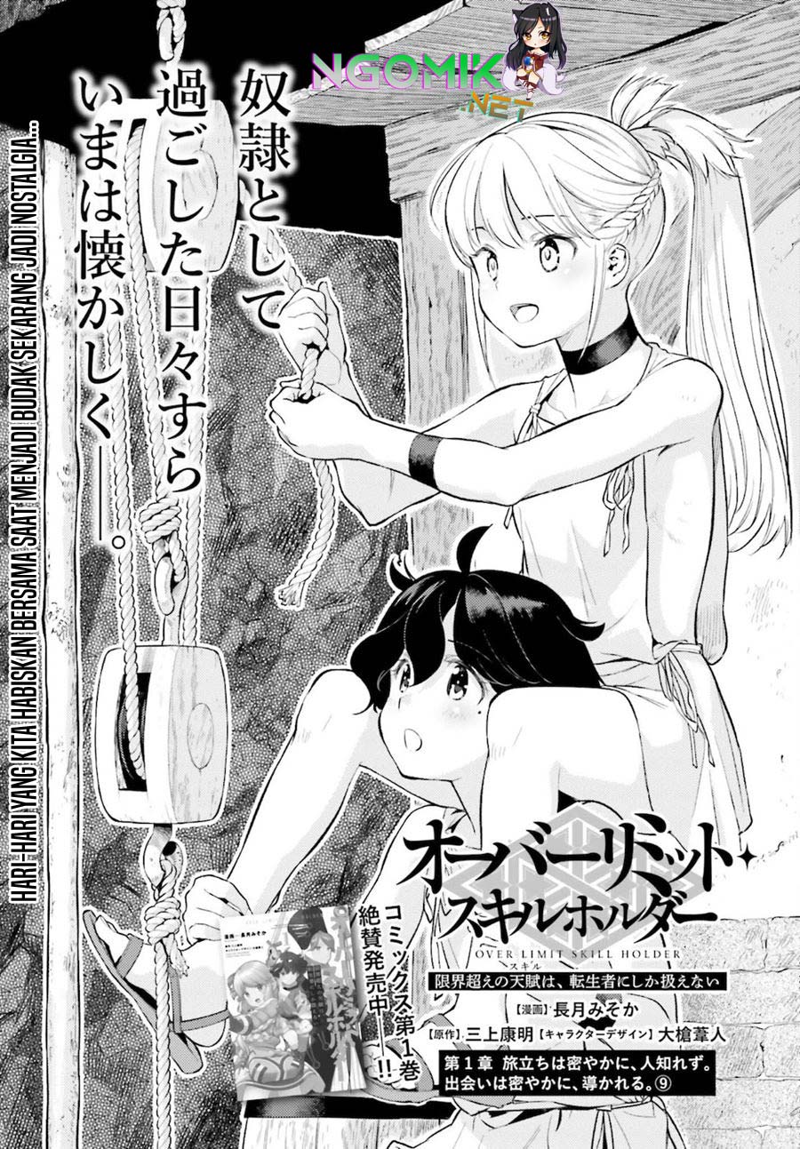 Genkai Koe No Tenpu wa, Tensei-sha ni Shika Atsukaenai – Overlimit Skill Holders – Chapter 9 - halaman 4