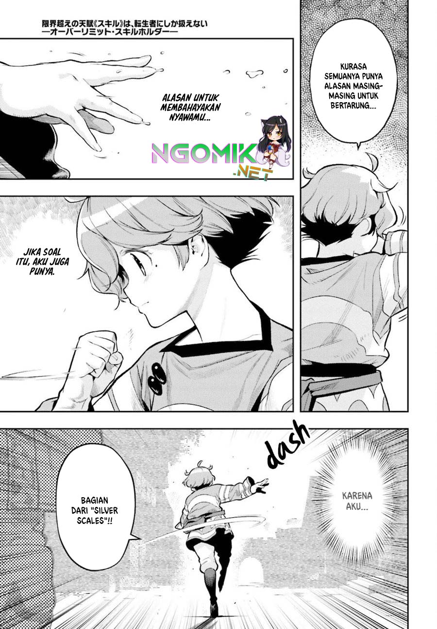 Genkai Koe No Tenpu wa, Tensei-sha ni Shika Atsukaenai – Overlimit Skill Holders – Chapter 9 - halaman 6