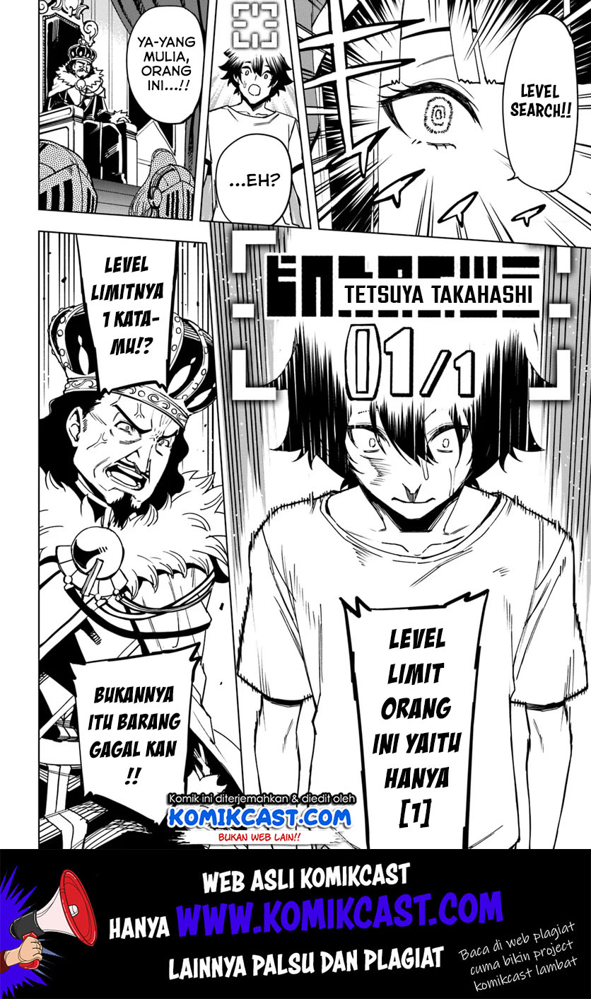 Genkai Level 1 kara no Nariagari Chapter 1 - halaman 10