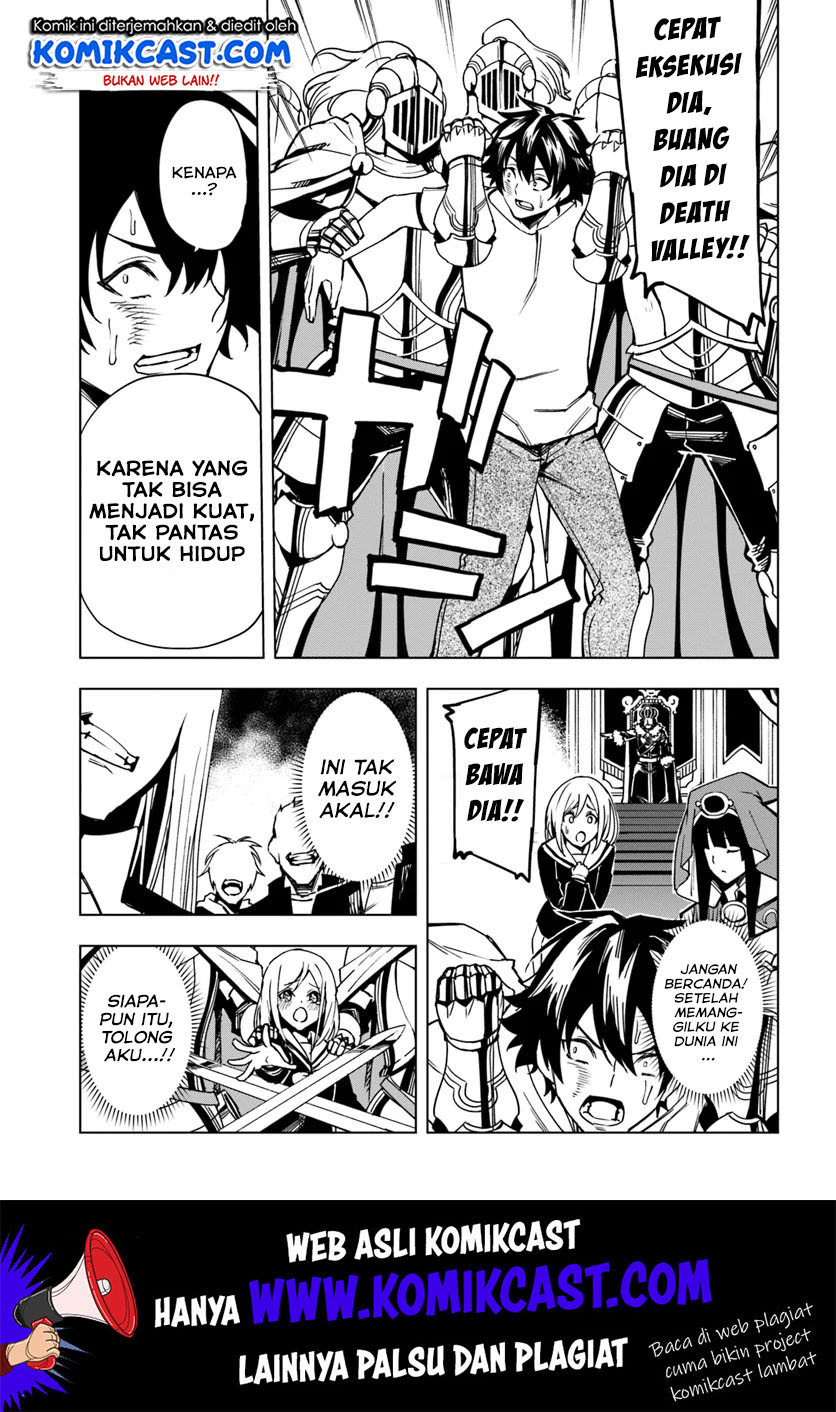 Genkai Level 1 kara no Nariagari Chapter 1 - halaman 11