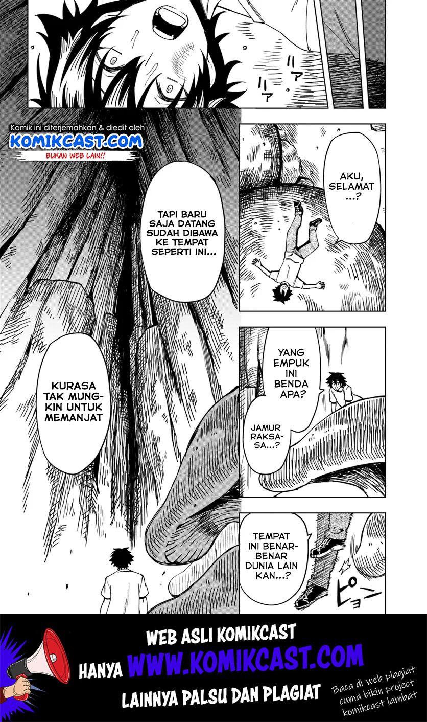 Genkai Level 1 kara no Nariagari Chapter 1 - halaman 13