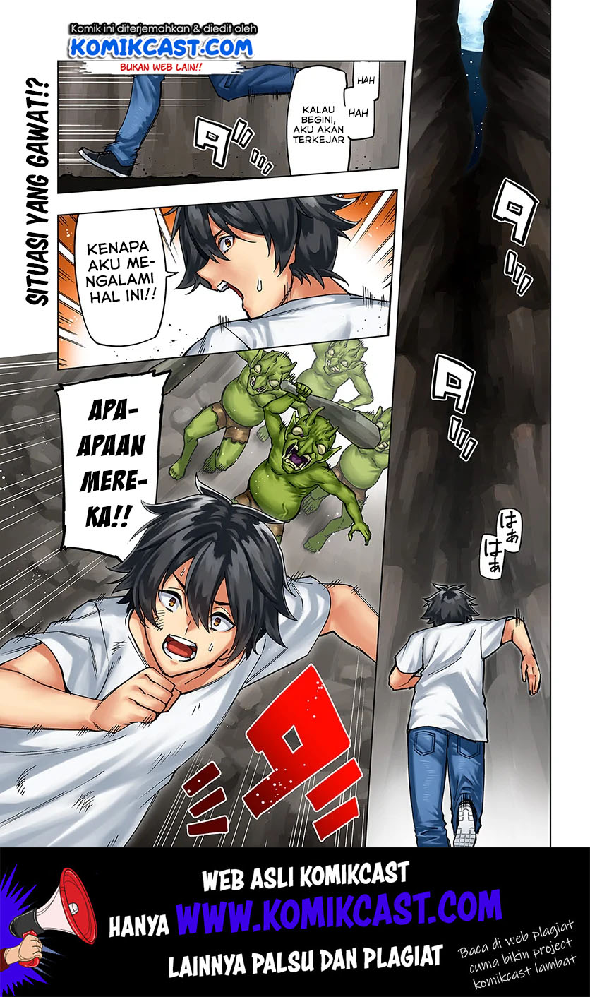 Genkai Level 1 kara no Nariagari Chapter 1 - halaman 2