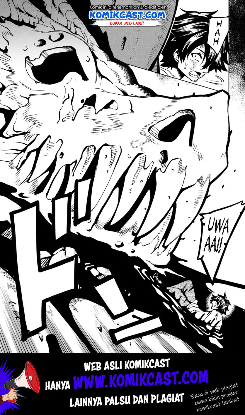 Genkai Level 1 kara no Nariagari Chapter 1 - halaman 22