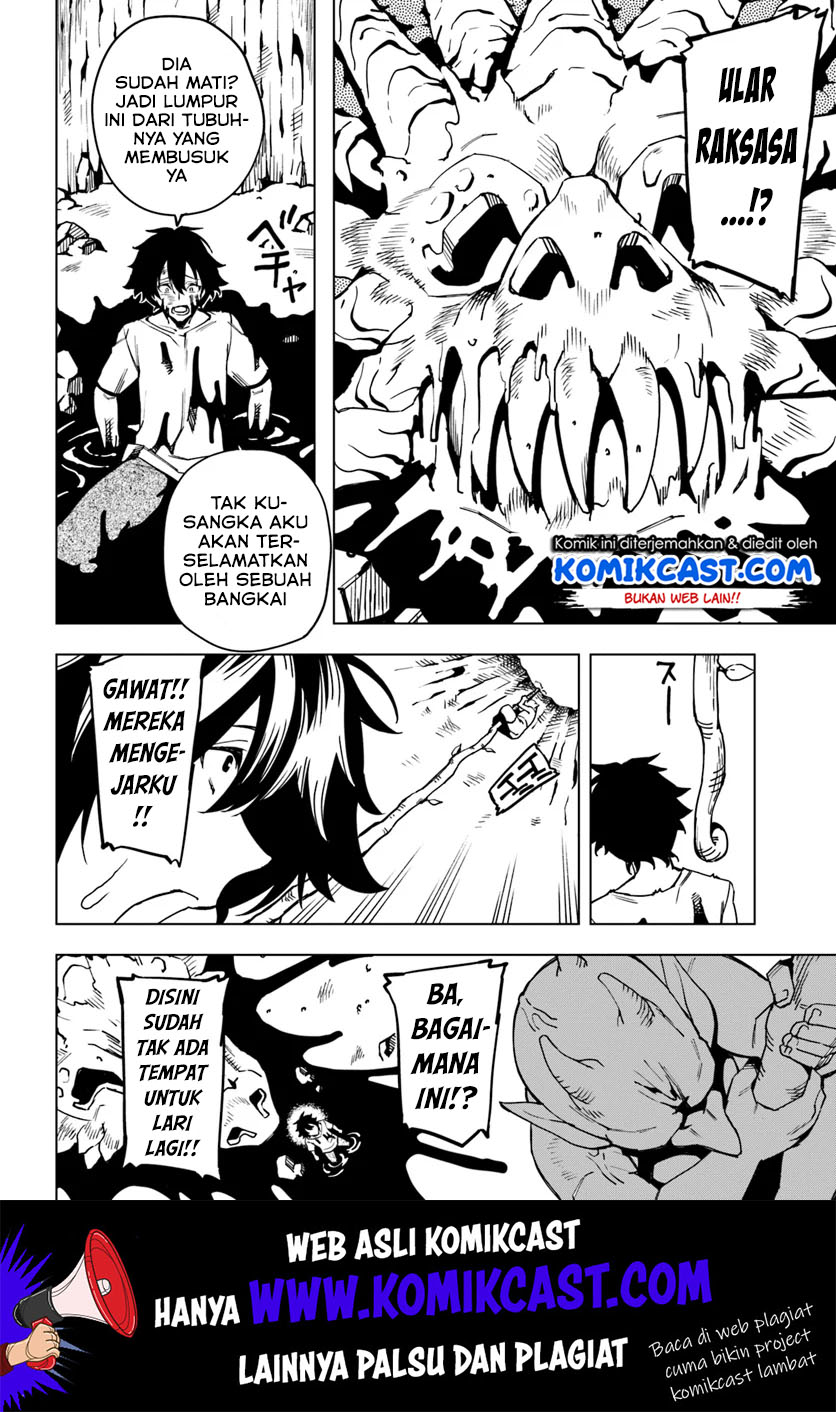 Genkai Level 1 kara no Nariagari Chapter 1 - halaman 23