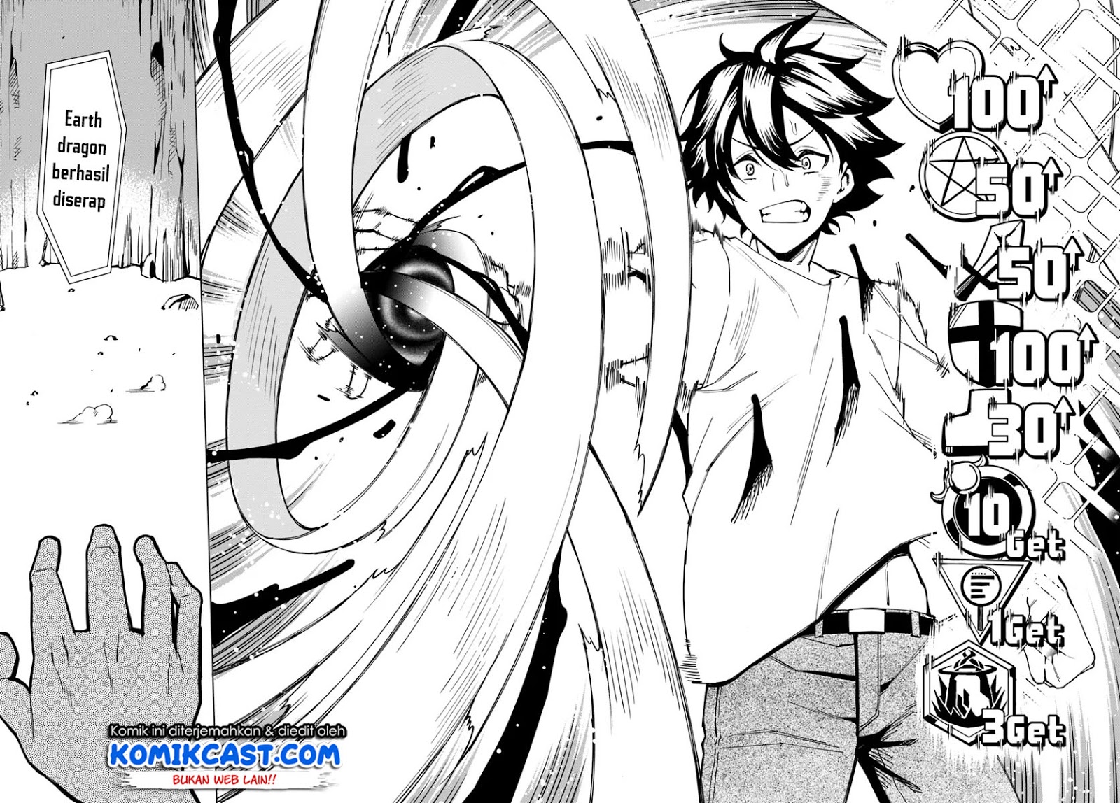 Genkai Level 1 kara no Nariagari Chapter 1 - halaman 25