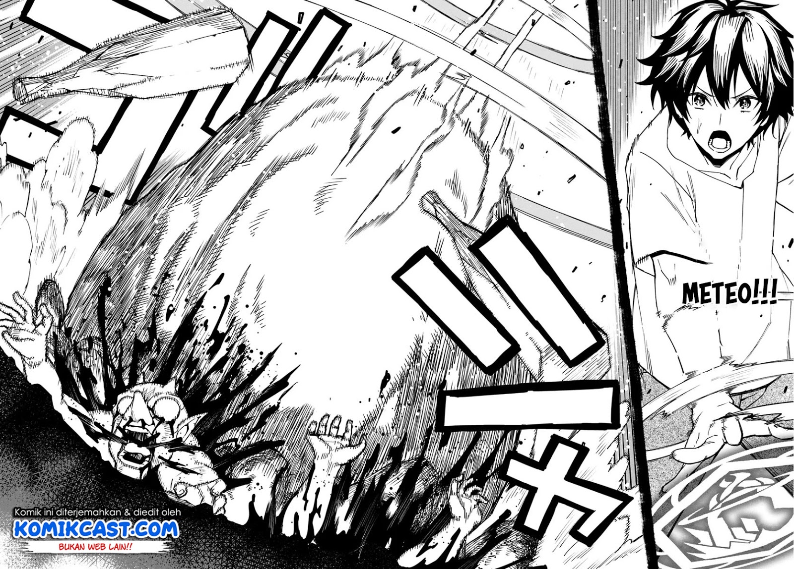 Genkai Level 1 kara no Nariagari Chapter 1 - halaman 32