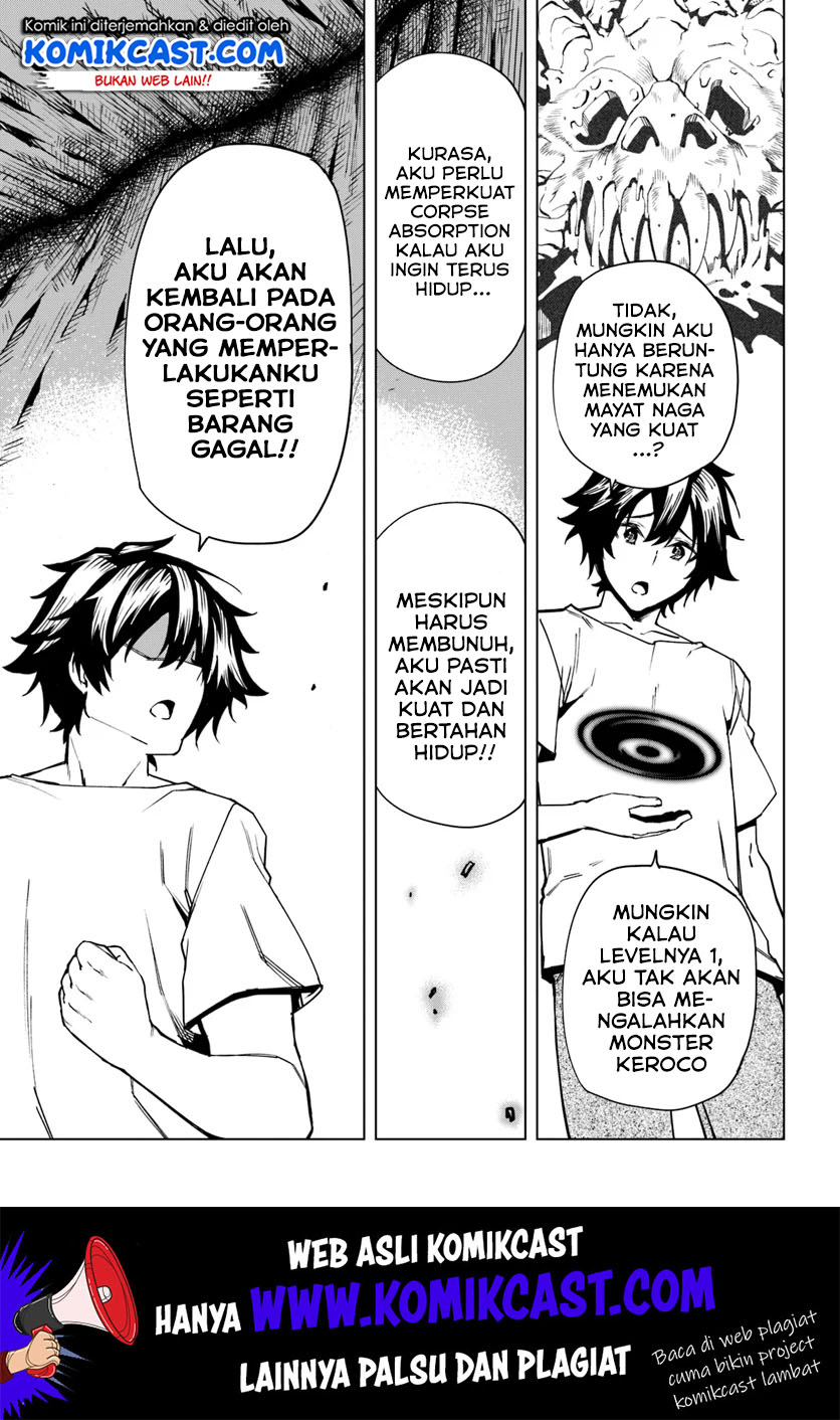 Genkai Level 1 kara no Nariagari Chapter 1 - halaman 34